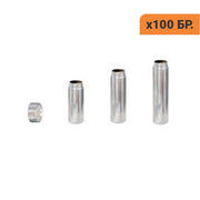 Vertex ThermoSens XL empty cartridges, 100 pieces
