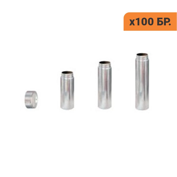 Vertex ThermoSens L empty cartridges Ø25 mm