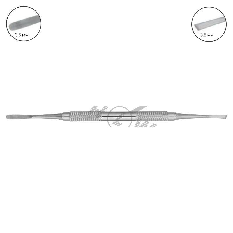 HLW Meat raspatory 30-5A, 17.5 cm