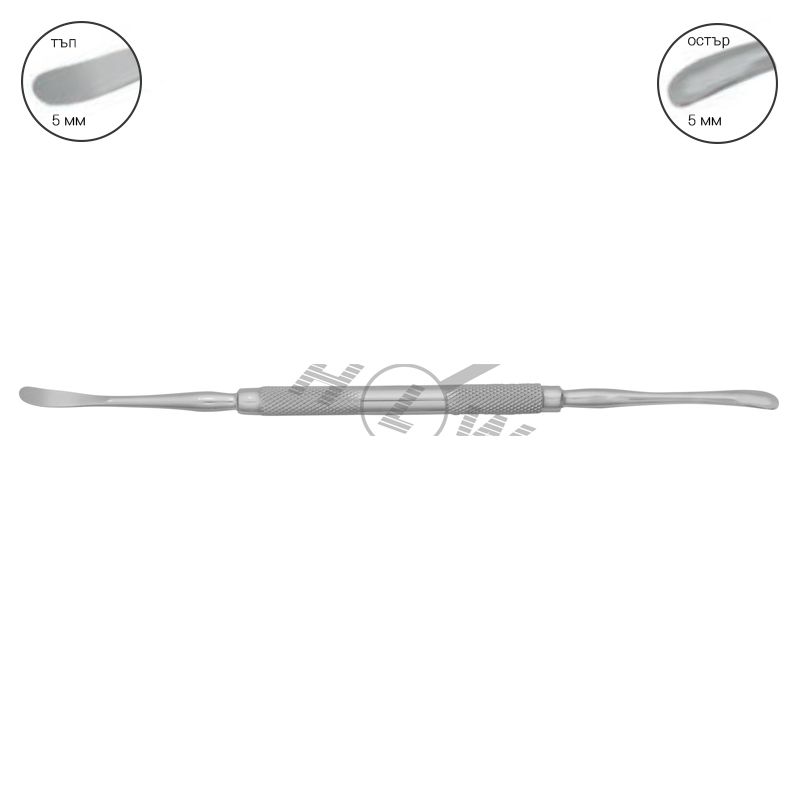 HLW Dental Freer periosteal elevator 30-6, 17.5 cm