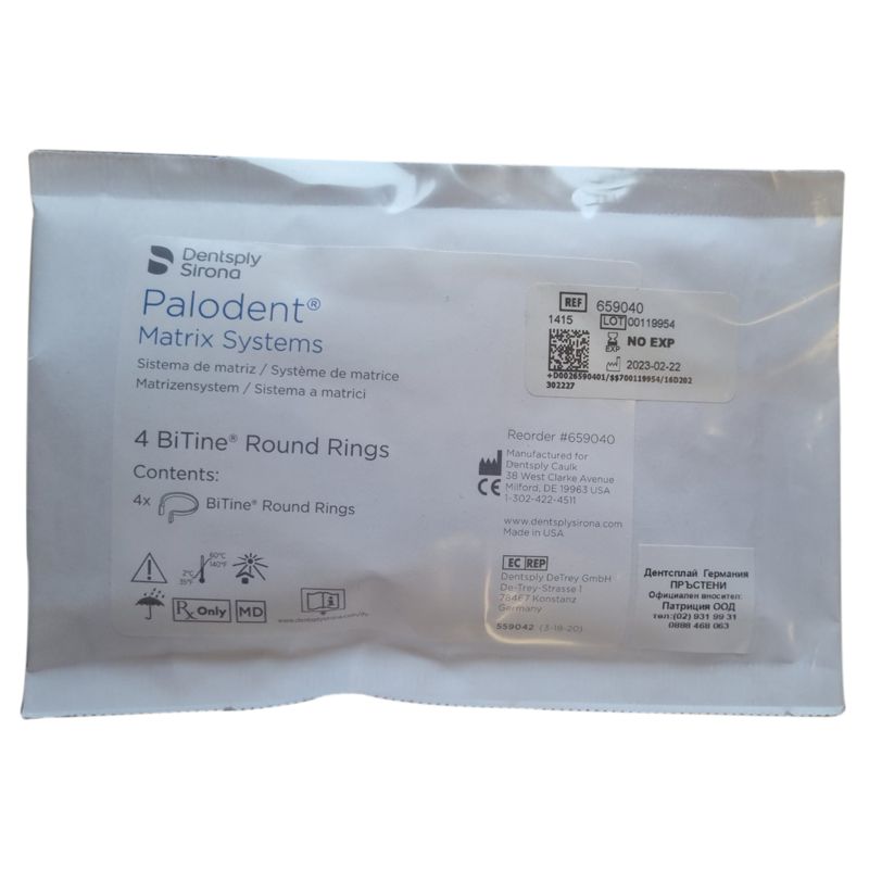 Dentsply Sirona Palodent BiTine round rings, 4 pieces