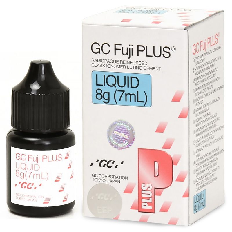 GC Fuji Plus luting cement liquid, 7 ml