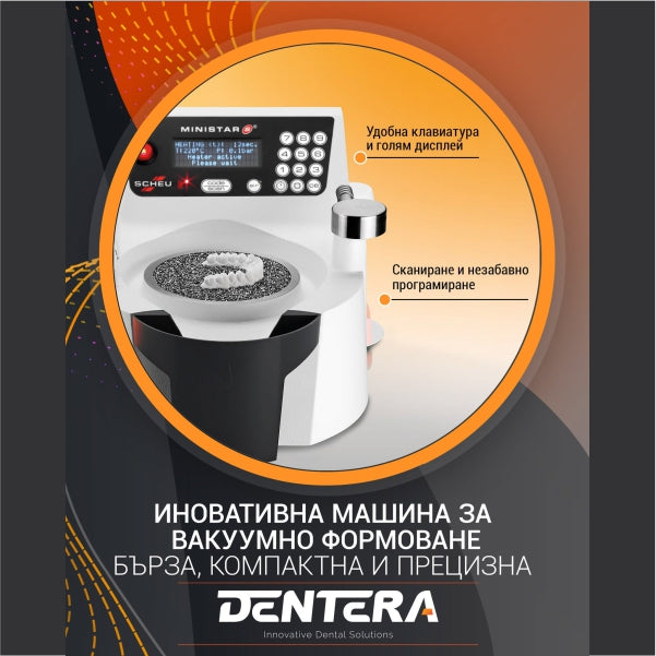 SCHEU-DENTAL MINISTAR S thermoforming machine