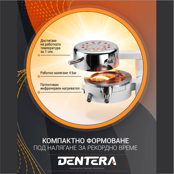 SCHEU-DENTAL MINISTAR S thermoforming machine