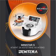 SCHEU-DENTAL MINISTAR S thermoforming machine