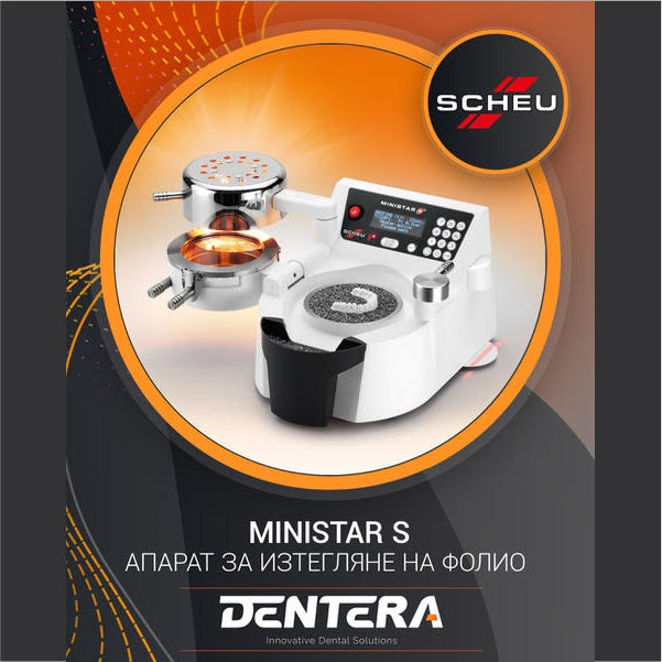 SCHEU-DENTAL MINISTAR S thermoforming machine