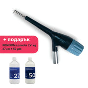 KaVo RONDOFlex Plus 360 air-abrasion system
