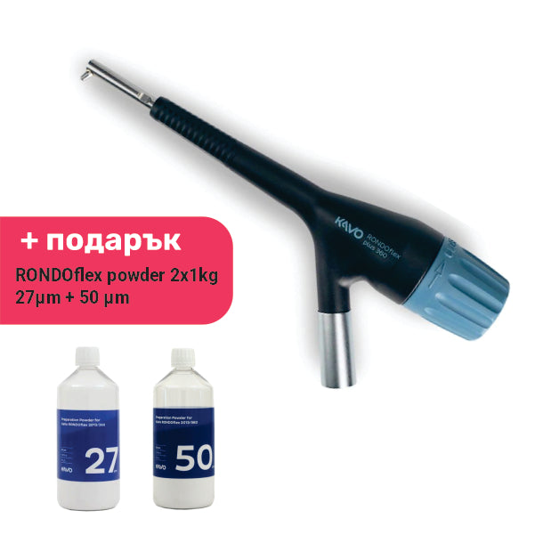 KaVo RONDOFlex Plus 360 air-abrasion system