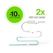 W&H sterilizable irrigation hose set, 2 pcs